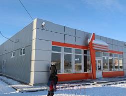 Магазин 18х15м.